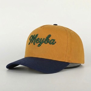 Meyba 6-Panel Trucker Cap Adjustable Unisex Casual Hat Embroidered Logo Front Panel Canvas Material Yellow Navy Blue - Product Image 1