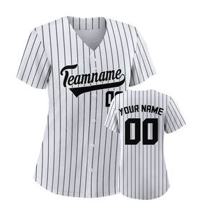 Maillots à col en V pour femmes, vêtements de sport légers, tenues de baseball, prix d'usine OEM, fourniture pour équipes - Product Image 1