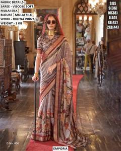 Sari en soie Heer Floral Mulai pour femme, prêt pour les fêtes d'hiver et Diwali, infroissable et anti-humidité, style traditionnel - Product Image 3