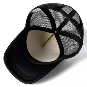 Gorra Unisex Casual de Malla Lisa, Gorra de Béisbol Ajustable con Cierre a Presión, Gorra Trucker Hip Hop, Gorra Estilo Urbano, Gorra Dad Hat, Gorras Trucker - Product Image 5