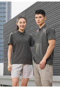 เสื้อยืดแขนสั้นลำลองผู้ชายแบบสวมใส่สบาย น้ำหนัก 180 กรัม ระบายอากาศได้ดี ทรงปกติ ยูนิเซ็กส์ พิมพ์ลายดิจิทัล ผ้าไม่เป็นขุย ดีไซน์เรียบง่าย ผลิตจากผ้าฝ้ายถัก 100% - Product Image 6