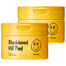 Offerta Speciale: Olio Detergente Puro Witch Factory, 50 Strisce per Confezione, 2 Confezioni per Pelle Grassa, Rimozione Punti Neri dal Naso - Product Image 1