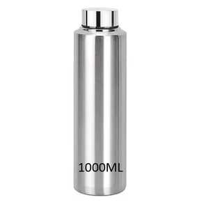 Modern Silver Stainless Steel Water <b>Bottle</b> with Silicone Carry Strap Leakproof Reusable Metal Sports <b>Flask</b> for Hiking Outdoor - Product Image 3