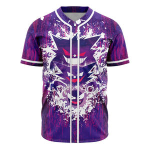 Vente flash - Chemise de baseball en polyester à boutons, personnalisable, pour équipe, à prix réduit - Product Image 1