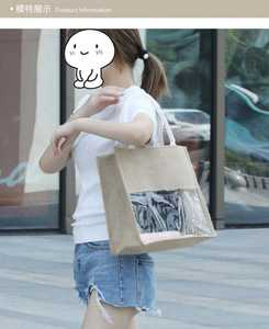 Bolsa de Regalo de Yute de Gran Capacidad con Costuras Reforzadas para Artículos Pesados - Product Image 6