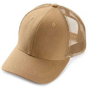Casquette Trucker Unisexe Kaki 6 Panneaux avec Dos en Maille Réglable à Fermeture Snapback – Idéale pour le Printemps et l'Été, Tenue Décontractée et Activités de Plein Air - Product Image 4