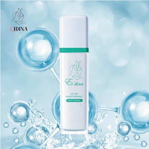 อีดีน่า โฮลเซล ผลิตภัณฑ์ดูแลผิวส่วนบุคคล สูตรอัลตร้าไฮเดรติ้ง บี5+เอชเอ สควาเลน มอยส์เจอร์ไรซิ่ง เจล สำหรับทุกสภาพผิว - Product Image 5