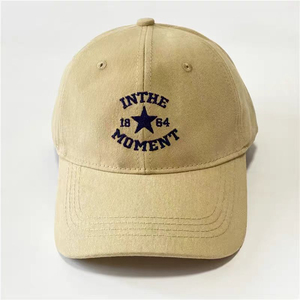 Premium Cotton Camouflage Baseball Cap Adjustable Strap Casual Lightweight Breathable Everyday Hat - Product Image 2