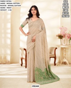 Sari Pearl Bloom - Product Image 3
