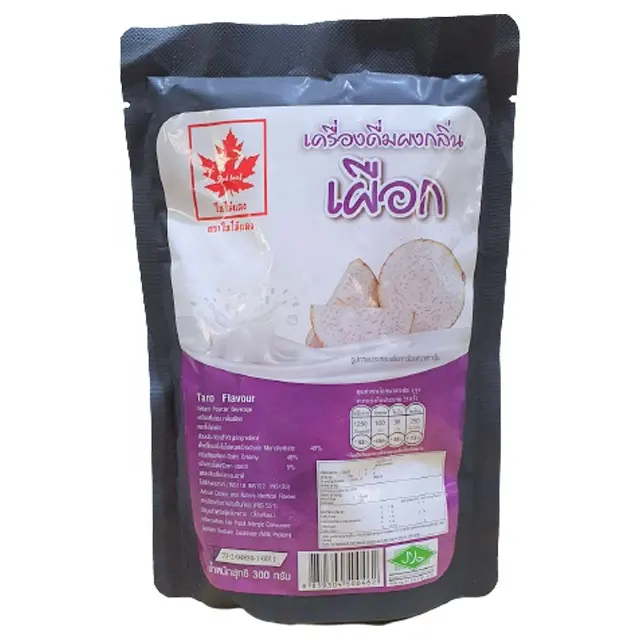300g di polvere di sapore di kevlar per il tè della bolla per i frullati bevono il forno del Dessert dalla tailandia