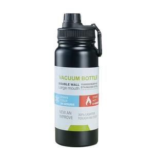 Sleek Twenty Oz Insulated Steel Commuter Bottle Vacuum Sealed Temperature Lock Refreshment Carrier - Product Image 1