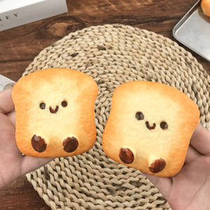 Juguete TPR Squishy Taba Antiestrés con Sensación de Crema y Barro Suave, Divertido para Apretar, Simulando Tostadas para Bebés - Product Image 2