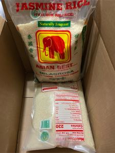 Riz au jasmin de qualité supérieure, riz blanc à grain long, qualité d'exportation, commande en gros abordable chez VILACONIC | Top Rice Miller in Vietnam - Product Image 3