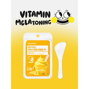 Cosmetici coreani MediPeel 60g + 6g maschera facciale funzionale vitamina Melatoning gelato modellazione pacchetto - Product Image 1