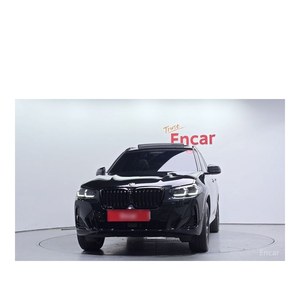 BMW X3 XDrive 20i M Sport Pro 2023, 37,261 km, Caja de Cambios Automática, Volante a la Izquierda, Cámara Trasera, Disponibilidad en Noviembre - Product Image 3