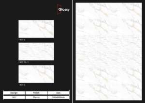 Azulejos de Pared de Cerámica Brillante de Primera Calidad, Contemporáneos, de 300x600 mm, Decoración Elegante para Paredes Interiores de Baños y Cocinas - Product Image 3
