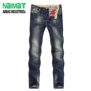 Jean en denim bleu vintage pour homme, coupe slim, jambe droite, effet usé, en coton, décontracté, tendance, pantalon de créateur délavé - Product Image 1