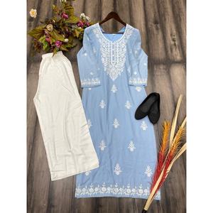DESIGNER RAYON COTON BRODERIE TRAVAIL KURTI AVEC PALAZZO SKY - Product Image 4
