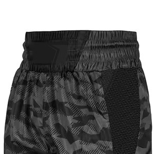 BATTLE GEAR Ropa Deportiva Ligera de Primera Calidad, Pantalones Cortos de Entrenamiento de Boxeo, Tela Suave de Poliéster/Nailon, Ajuste Flexible - Product Image 4
