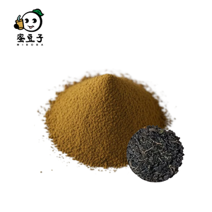 ชาอู่หลงไต้หวันออร์แกนิคแบบผง ตราโออีเอ็ม รสชาติหอมกรุ่น - Product Image 1