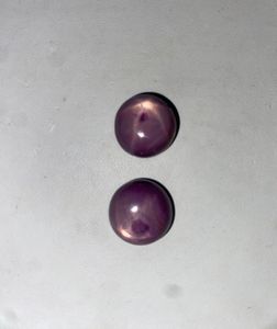 Rubí Estrella Natural, 2 Pares, 47.10 Ct, Corindón Rojo Púrpura |   Cabujón Ovalado Grande, Gema Suelta - Product Image 1