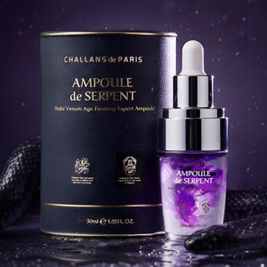 Cosmétiques coréens [CHALLANS De PARIS] Ampoule visage ReedleShot Lifting Collagen Spicule, booster de peau anti-âge ciblé - Product Image 2