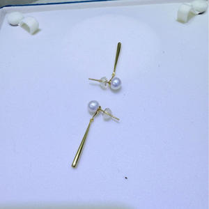 Pendientes Largos de Moda Retro de Alta Gama de Zhuji, Simples y Exquisitos, Perlas Redondas de Agua Dulce de 6-7 mm, Belleza Impecable Aurora - Product Image 1