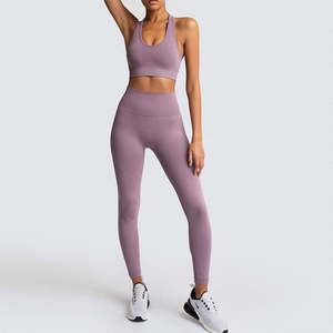 Ensemble de yoga pour femmes, haut court sans couture à dos nageur et leggings taille haute longueur intégrale, couleur unie, en Spandex et Polyester, 2 pièces - Product Image 2