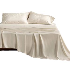 Hot Selling Summer Luxury Bamboo Bedding Cool <b>Sheet</b> Set <b>Flat</b> <b>Fitted</b> <b>Sheet</b> Sets - Product Image 2