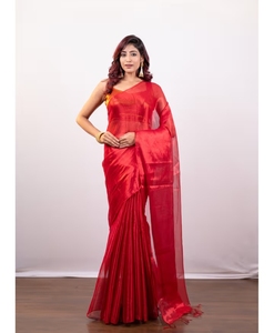 KV <b>Red</b> Tissue Silk Saree Without <b>Blouse</b> - Product Image 5