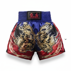 Conjunto de 4 Piezas de Jersey y Pantalones Cortos de Muay Thai para Hombre, para Artes Marciales Mixtas, Gimnasio, Entrenamiento, 100% Poliéster, Corte Ajustado, 200GSM - Product Image 1