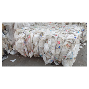 Chatarra de Botellas de Leche de HDPE Limpia y Lavada para la Industria de Procesamiento y Reciclaje de Plástico - Product Image 5