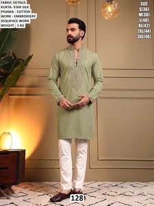 Kurta Regal Noor - Product Image 4