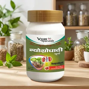 Suministro a Granel de Extracto de Planta en Polvo Vyas Ayurveda Nyogradhadi 200 g, Suplemento Herbal de Grado Alimenticio para el Bienestar Diario y Equilibrio Corporal - Product Image 1