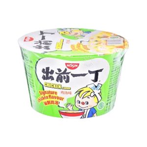 Nouilles Ramen instantanées saveur poulet, préparation rapide, grand format, en vrac, pour l'exportation, à base de farine de blé, savoureuses, en portions individuelles. - Product Image 3