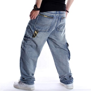 Pantalon de travail en denim de coton baggy Hip Hop coupe ample pour hommes, jean à jambe droite, poches plaquées, style de rue - Product Image 6