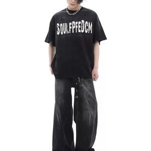 Fabricamos camisetas vintage lavadas para hombre, camisetas oversize, camisetas desgastadas, camisetas estilo boxy, moda streetwear. - Product Image 4