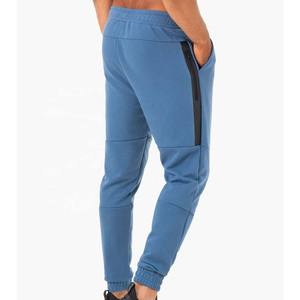 Pantalones Jogger de Pierna Ancha de Lona de Alta Calidad Hechos a Medida, Transpirables, Ecológicos, Estilo Casual, con Logotipo Personalizado - Product Image 2