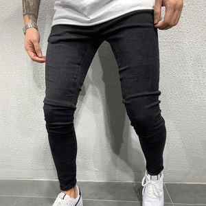 Jeans ajustados elásticos de alta calidad para hombre, jeans clásicos informales de cuatro colores sólidos con bolsillo - Product Image 5