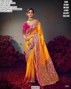 Imperial Shine Women's Traditional <b>Satin</b> <b>Saree</b> for Party Occasions - Product Image 3