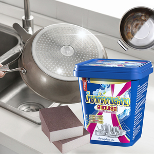 <b>Powerful</b> Stainless Steel Cookware Cleaning <b>Paste</b> Customizable Logo Household Kitchen Cleaner Model Number Sets - Product Image 2
