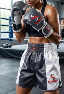 SUBHAY INTERNATIONAL Men's Boxing Shorts <b>White</b> Black Elastic Waist Breathable Polyester Regular Fit Adults All Seasons - Product Image 5