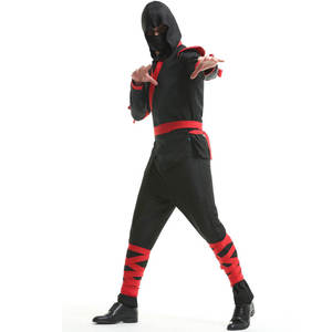 Combinaison de ninja personnalisée, uniforme léger d'arts martiaux pour adultes et enfants - Product Image 2