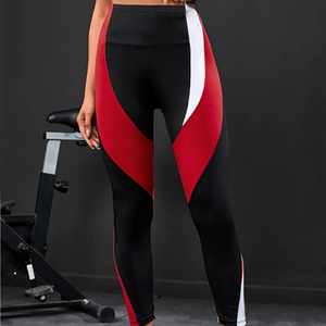 Breathable Comfortable Soft Fabrics Solid High Waist Four-Way Stretch Quick Dry Yoga Leggings Women <b>Pants</b> - Product Image 5