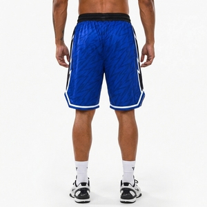 Pantalones cortos de baloncesto de alta calidad que ofrecen control de la humedad, ajuste flexible y comodidad confiable durante el entrenamiento y la competición. - Product Image 2