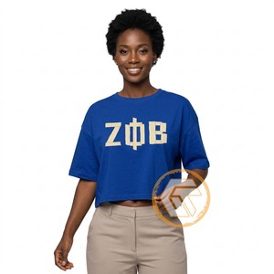 GREEK TREASURES Camisetas informales de jersey con logotipo bordado para mujer, de la hermandad Zeta Phi Beta, cuello redondo, 100% algodón de alta calidad - Product Image 1