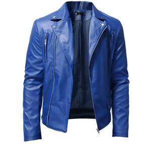 Autumn and <b>winter</b> new men's fashion handsome with exquisite lapels motorcycle leather jacket slim fit fashion men's jacket - Product Image 3