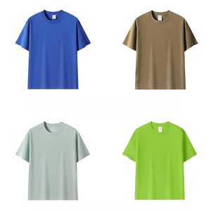 T-shirt unisexe à manches courtes et col rond en coton 100% 230 g/m², tee-shirt décontracté uni pour homme, streetwear tendance pour femme - Product Image 6