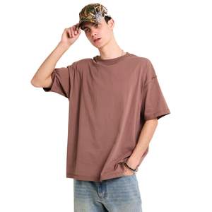 T-shirt surdimensionné personnalisé pour homme, 100 % coton, coupe ample, col rond, streetwear de luxe, t-shirt uni, grande taille pour homme - Product Image 1