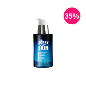 Crème Ampoule Hydratante Quotidienne Apaisante pour le Visage I'm Sorry for My Skin 30ml – Crème Ciblée Apaisante pour le Visage - Product Image 1